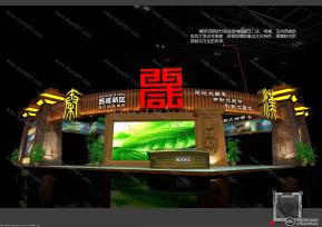 文博会西咸新区设计方案