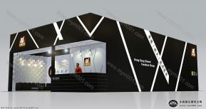 香港（欧文）家具集团