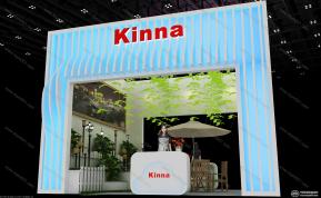 广交会Kinna展位