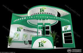 泰兴市东圣食品科技