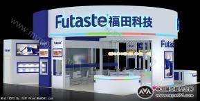福田科技