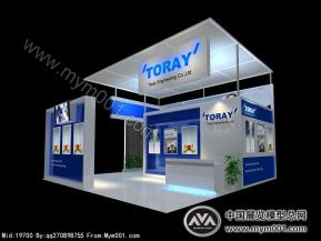 台湾电脑展 电子展