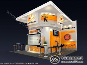 台湾电脑展 电子展 科技展