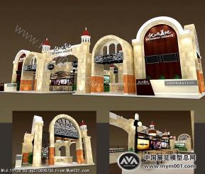 上海地产展 房交会 欧式