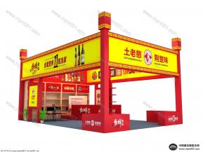 土老憨餐博会武汉