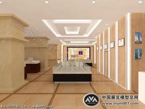 房地产接待中心