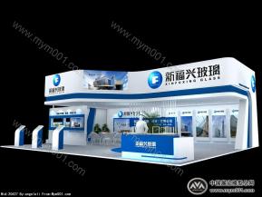 福建新兴福玻璃