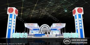 机械展 潍柴展位