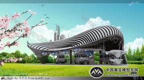 中欧房车户外展