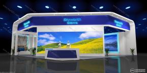 225平方--创维光电