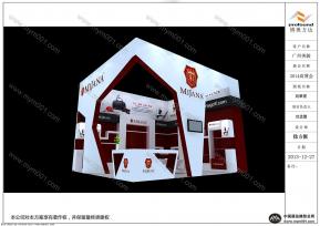 广州美俊汽车用品