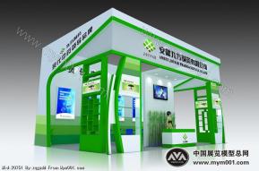 亳州药交会九方2012年展台中标方案