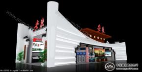 文博会安徽展台方案