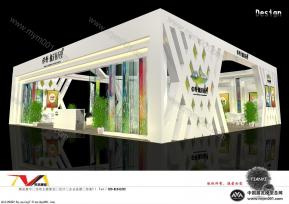 保利.曲江春天里