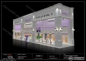 裘皮制品   软件版本 MAX9.0