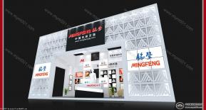 糖酒会铭丰包装