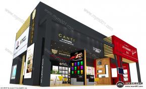 王朝国际酒业2013秋季