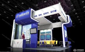 深圳市讯道实业有限公司