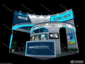 mit集团36平米三面开