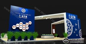 2014春季房交会- 晶萃城