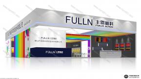 丰霖釉料 19 x 13