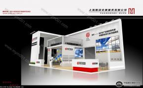 回天胶业展台模型