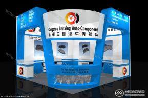 沧州三星汽车零部件有限公司