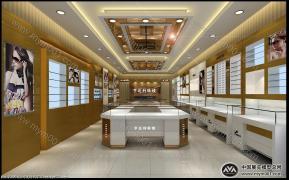 广西宾阳亨达利眼镜店