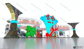 2013年旅游博览会宝鸡