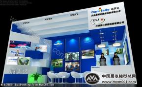 嘉美达像素机械