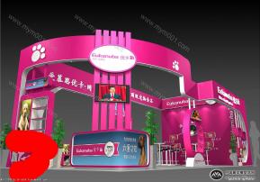 爱慕思优卡宠物展会