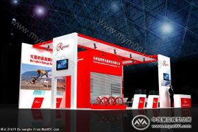 苏州瑞得恩光能科技有限公司