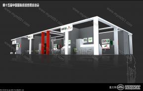 厦门98意大利馆