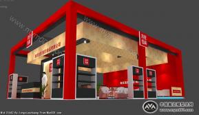 南京浩恩食品有限公司