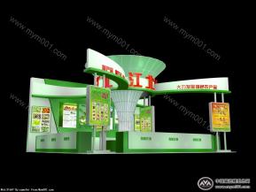 农展会   招商展    地方展