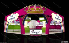 湖南臣生营养食品有限公司