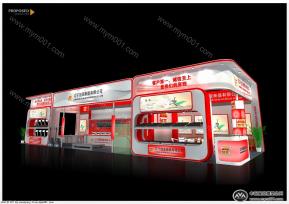 辽宁旭亚衡器有限公司