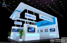 酒店用品展 ovicnet