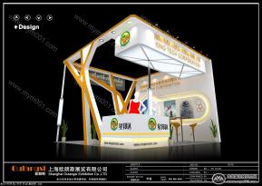 深圳市星邦达实业