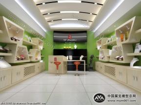高档首饰店