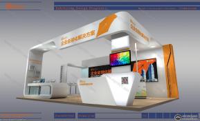 绿地集团郑州机场展位