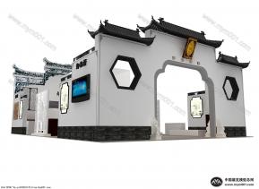 御楠轩金丝楠木