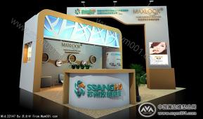 双皓—中标小方案