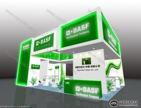 巴斯夫中国有限公司