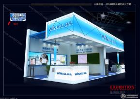 冠众教育装备展