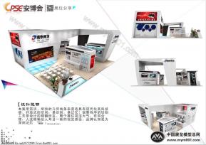 清华同方 中标设计方案