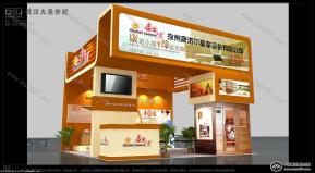 康诺儿设计方案