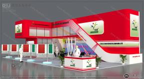 2014体博会迪奥迪康