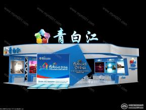 2013青白江西宁巡展