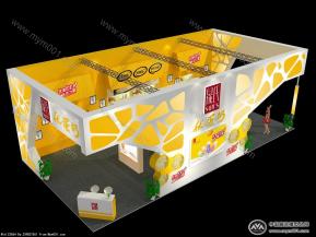 灵星集团中标方案